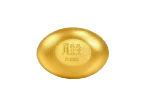 北海市合浦回收黄金豆子